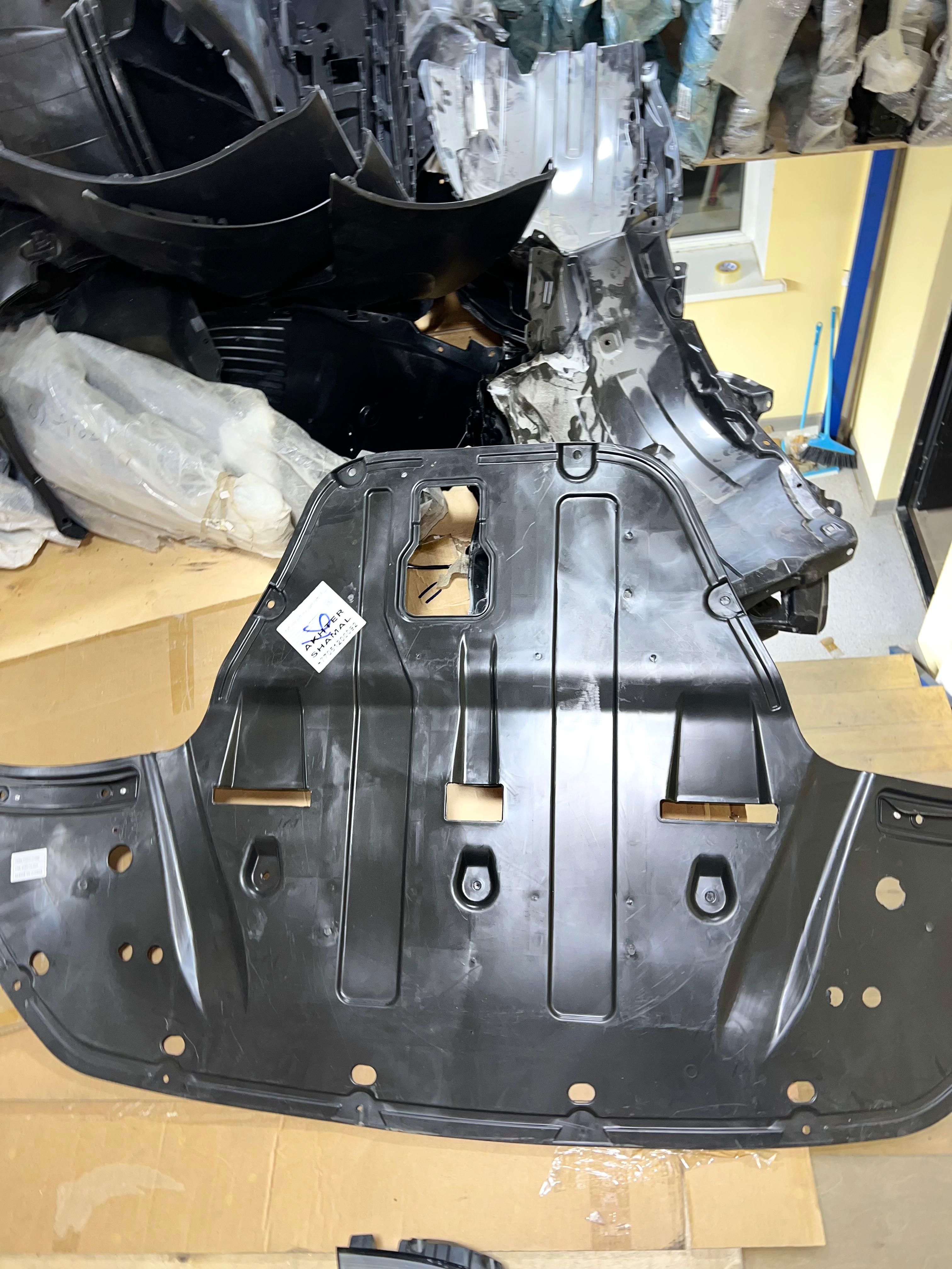 ЗАЩИТА ДВИГАТЕЛЯ